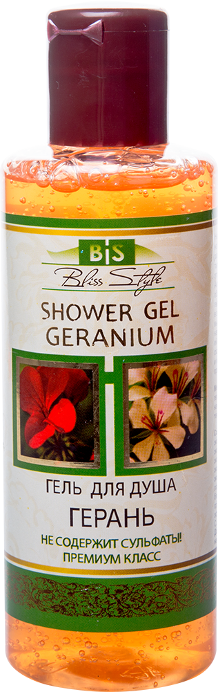 Гель для душа Герань (Shower Gel Geranium),200 мл