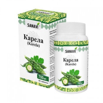 Карела Санави (Karela SАNAVI), 60 табл. тоник для желудка, поджелудочной железы, печени, селезенки.