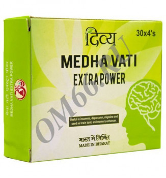 Медха Вати  Extrapower Divya, 120 таб. для мозга и памяти